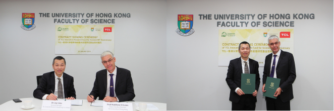 左起: 簽約儀式分別由TCL集團工業研究院(香港)有限公司總經理劉遠昭博士和港大理學院院長艾宏思(Matthew Evans)教授代表雙方進行。